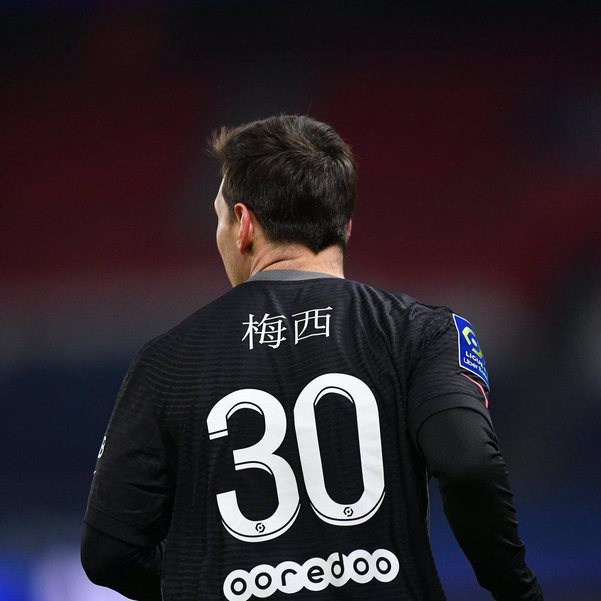 太平洋的挑