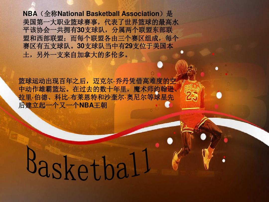 图片地址