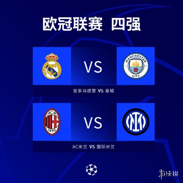 见比
